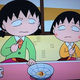 Illustration for article titled Momoko Sakura, a Titan of Manga, is Dead at 53